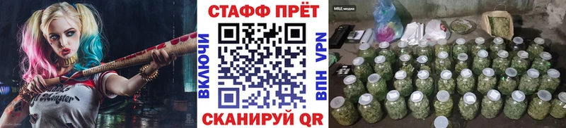 Где купить наркотики Канск A-PVP АМФЕТАМИН Кокаин