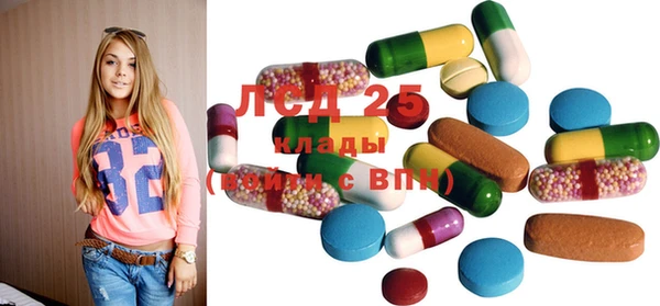 MDMA Надым