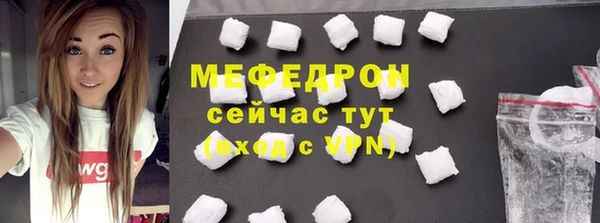 бошки Михайловка