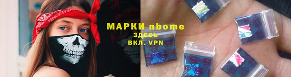 мдпв Наволоки