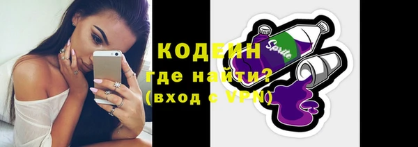 соль курить ск Михайлов