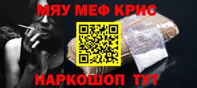 гашик Жуковский