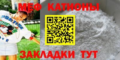 гашик Жуковский