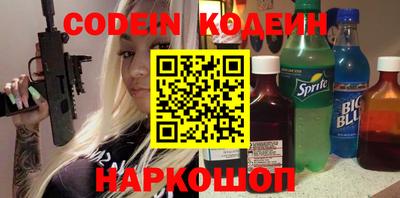 меф VHQ Заводоуковск
