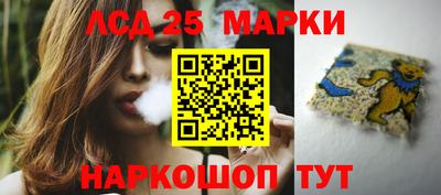 гашик Жуковский