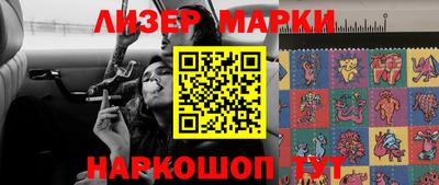 стафф Заволжье
