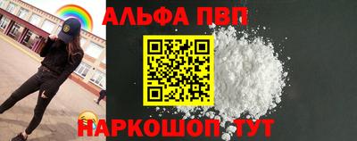 гашик Жуковский