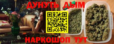стафф Заволжье