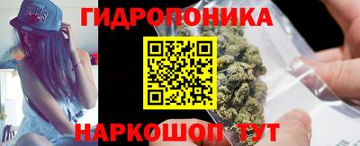 меф VHQ Заводоуковск