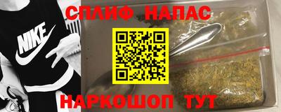 меф VHQ Заводоуковск