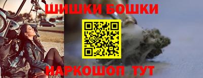 меф VHQ Заводоуковск