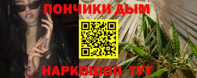 гашик Жуковский