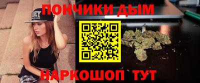 стафф Заволжье