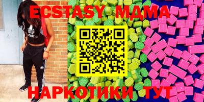 стафф Заволжье