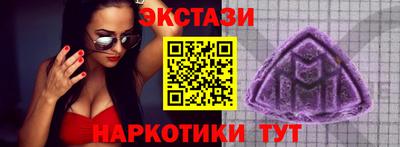 гашик Жуковский