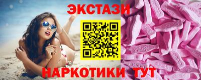 гашик Жуковский