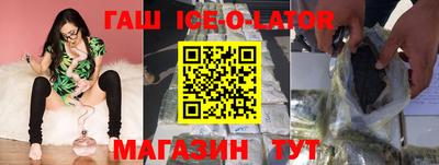 меф VHQ Заводоуковск