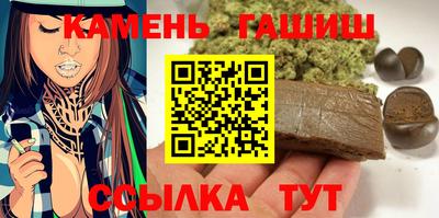 стафф Заволжье