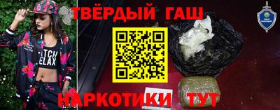 меф VHQ Заводоуковск