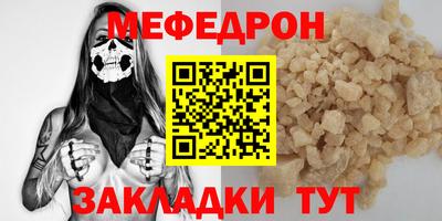 гашик Жуковский