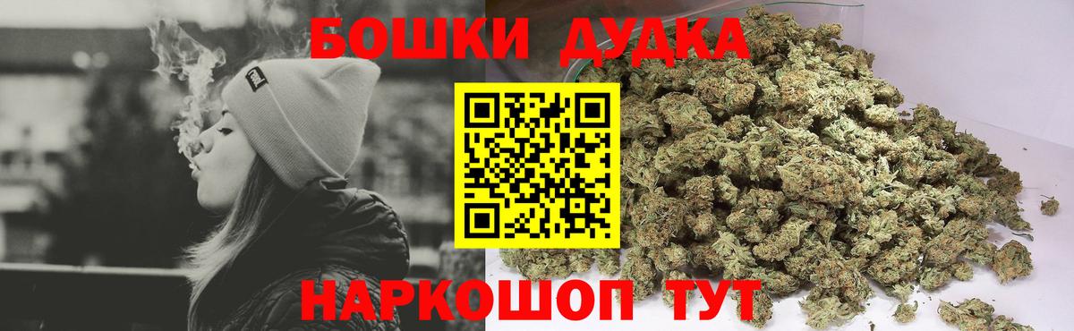 Конопля ГИДРОПОН Канск